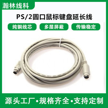 ���~PS/2���L������I�P���L���A�^6�6о�B�Ӿ�MD6P��ĸ�D��