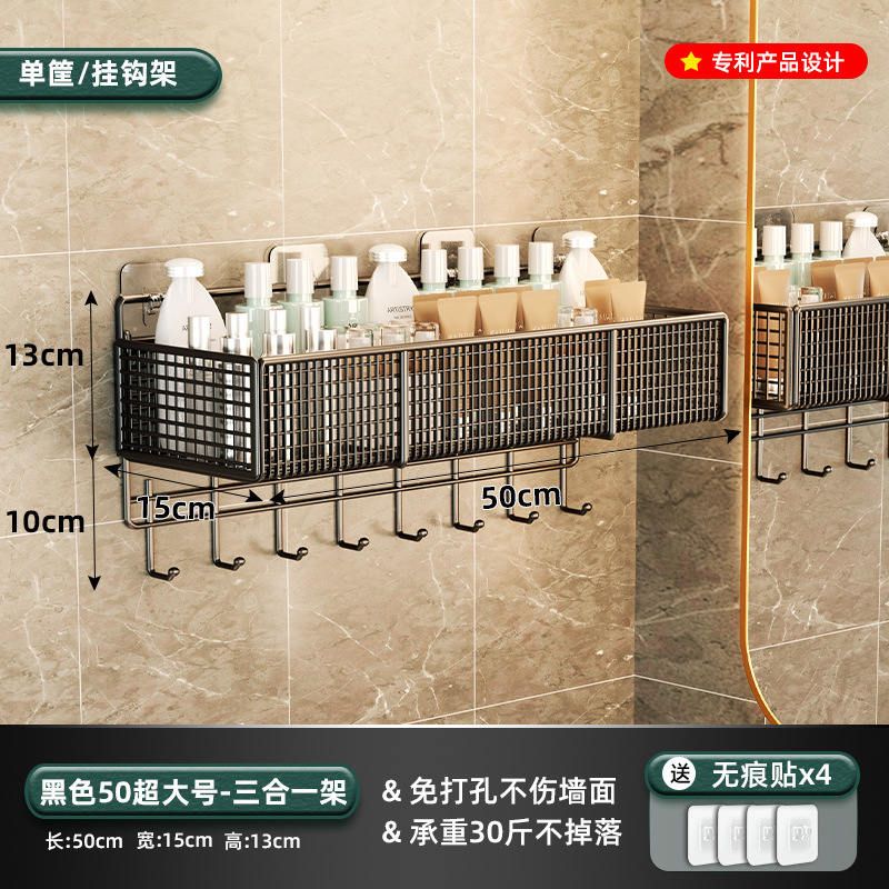 Estante de condimento de cocina Nuevo Hogar montado en la pared estante de condimento de almacenamiento rack suministros