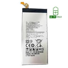 �m���Samsung EB-BE500ABE EB-BE700ABE ȫ����̖�֙C���Q늳�