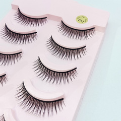 011#Natural Crossed Short False Eyelashes, Fairy-Like Faux Mink, Barbie Style—Cute & Adorable for Cosplay, Perfect for Puffy Eyes, Set of 5