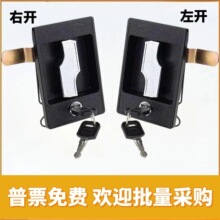 锁铁皮文件更衣工具柜锁机柜拉杆天地连杆工具箱密集架锁其他