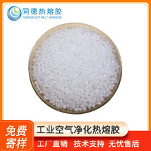 EVA�����z���I�^�V���͚�ζ��Ч�o���往�z���ܹ��I����