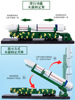 Realistic metal rocket, Chinese aerospace airplane, spaceship, toy