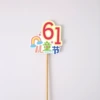[61儿童节   （10个/包）]