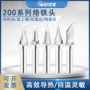 quick快克系列203d烙铁头