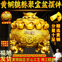 �S�~������F�ی���[����ؔ��ؔ��䁼��~�k���ҿ͏d����[��ؔλ