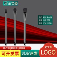 ��ˇʢ��Ӱˢ����ëС̖��Ӱˢ������Ӱˢһ֧��y��Ӱˢ������