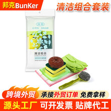 ÏN坍Ʒb䓽z򺣾dKĨϴˢѰ坍Mb