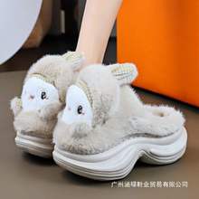 �ɐ�ë�q���w���ӿ�ͨ����Ь����Ůʿ�ӽq��ů�Ҿ��҃ȷ������⴩