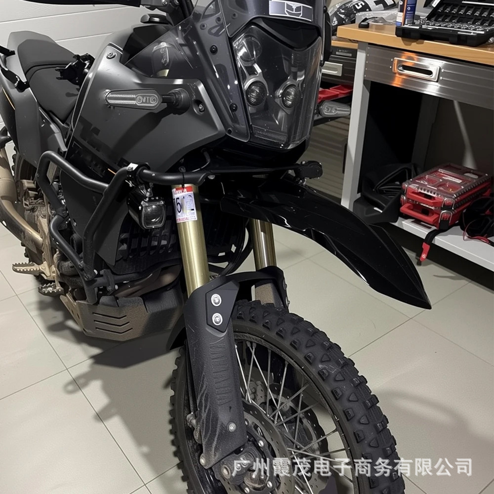 For Yamaha Tenere700 2025 New Accessories Motorcycle Front Fender High Fender Protection