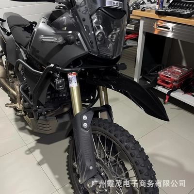 2025 New Accessories | Motorcycle Fender