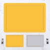 Two-color, square, yellow, silver