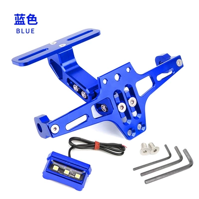 MT03 MSX license plate frame – License plate holder/license plate holder - cnc-adjustable-license-plate-frame-blue-with-light