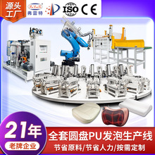 ����ӡ��ȫ�Ԅ�ܛ�ݻ؏��۰����߉��l�ݙC�A�P�l�����a�����ݙC�S