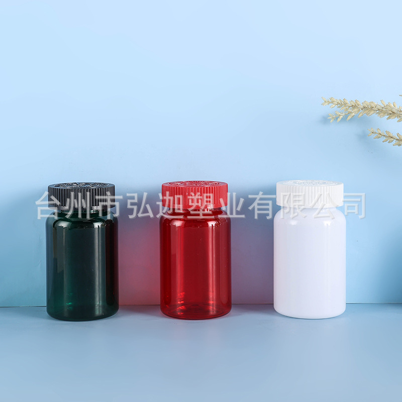150ML 175ML 200ML botellas de productos de salud botellas de tabletas de calcio botellas de compresión de tabletas botellas de vitaminas botellas de tabletas botellas de alimentos