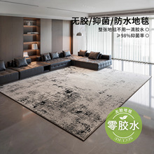 ̺͏doȩpݸ߼зˮϴeȫ䁟oz̺