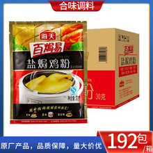 �����}�h�u�ۣ�30G*6��*32�У��������l�}�hʳƷ���Ϫ���С���b