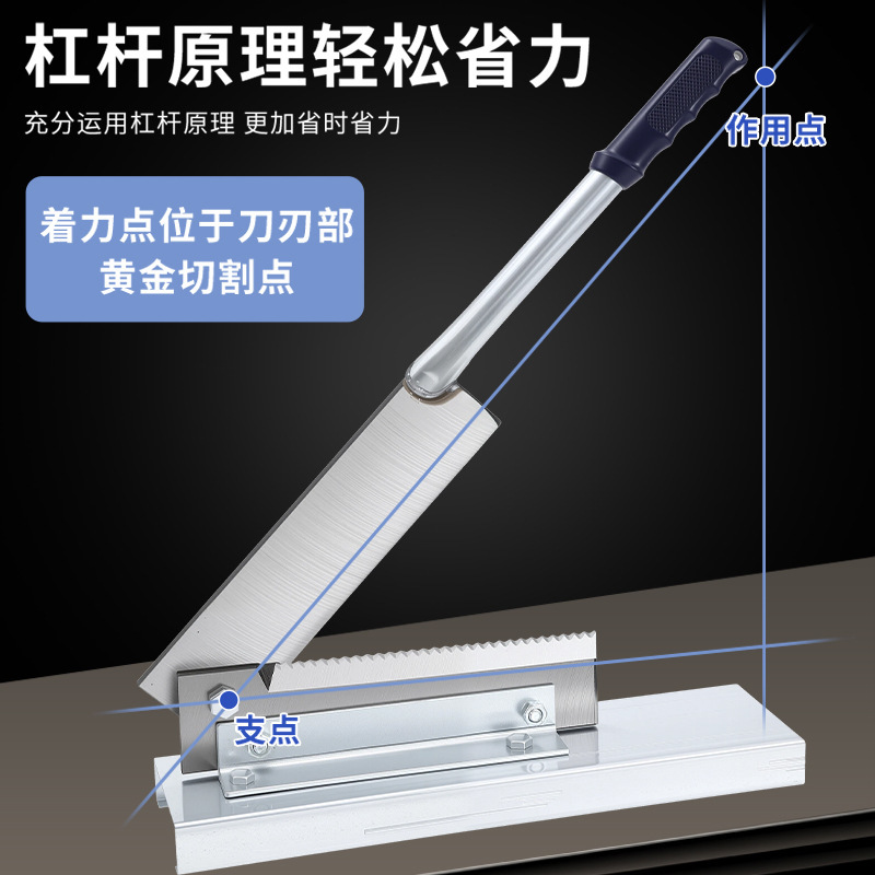 家庭用小型骨切り機、業務用漢方薬材・肉・生花・草・鶏肉・骨切り機、業務用骨切り機|undefined