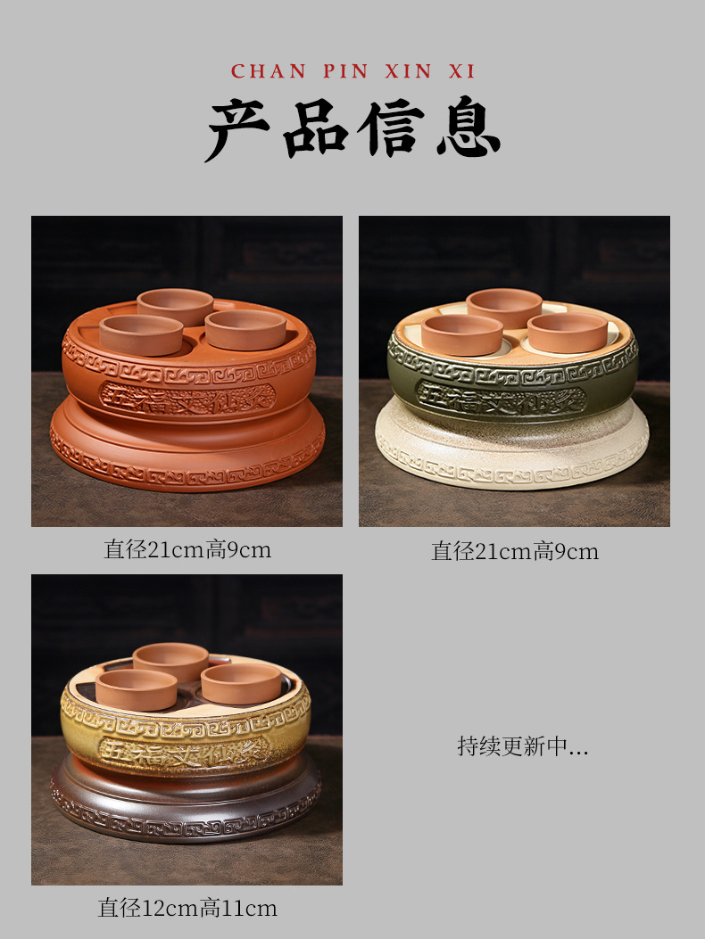 Purple Clay Navel Moxibustion Device Wuxu Large Portable Moxa Burner for Beauty Salons and Moxibustion Studios quality and texture