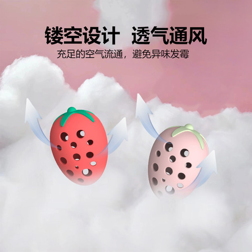 Amazon Silicone Strawberry Beauty sponge storage, powder puff storage, cosmetic egg tray storage box, silicone portable
