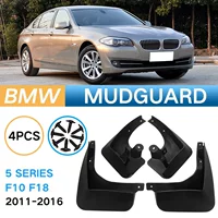 Подходит для 2011-2016 BMW 5 серии 5 серии F10 F18 внешней торговли трансграничной Fender Pico
