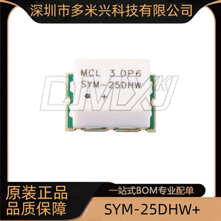 SYM-25DHW+ ��IP3���l�� 80MHz~2.5GHz SMD-6P���b ԭ�b��Ʒ