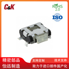 C&K�F؛3.5*3.55PTS840GKSMTRLFS�p�|�_�P ���W�T�i�p�|�_�P