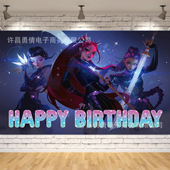 跨境新款热卖猎魔女团背景儿童生日派对装饰摄影拍照横幅挂布