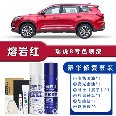 Pearl White Car Paint Scratch Avtomobil boya qələmləri - color-classification-lava-red-luxury-repair-free-soil-scratch-wax-masking-film-tools