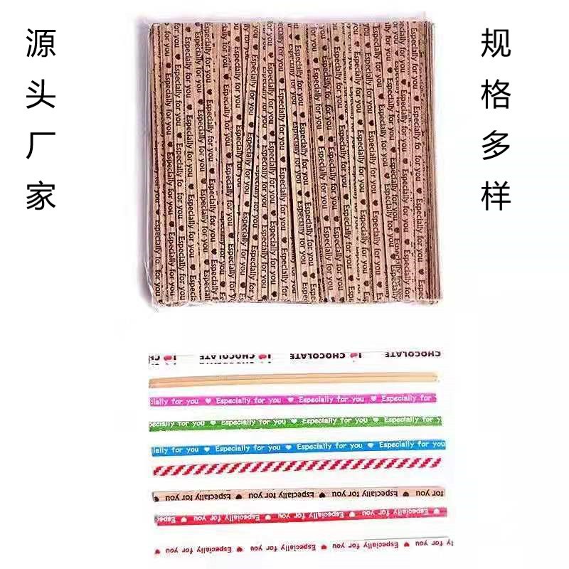 现货供应牛皮纸烘培扎丝礼品彩色棒棒糖  吊牌扎带5oo支包邮