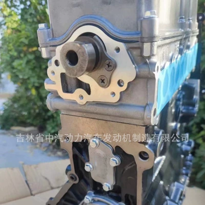 Chevrolet Beatm300 Daewoo – Engine assembly