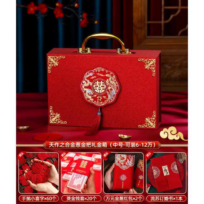 천국의 결합·반짝이 스타일 [6~6개 담을 수 있음] 5종 세트⚑