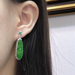 Full Green Fu Bean Earrings 18k Gold Inlay Water Run Ice through Simple Style Small Fresh Style