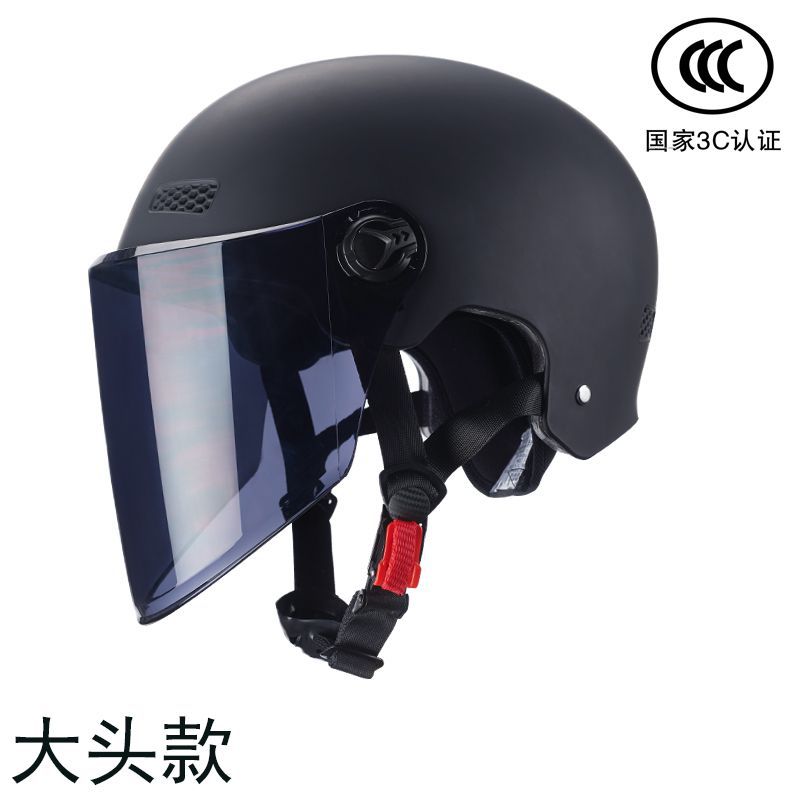 Helmet 65XL Extra – Diàndòngchē Auto Parts and Accessories - 5xl-black-matte-tea-color-large-mirror