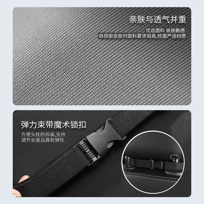 Waist support, Foam Car Cushion, Anti-Hunchback