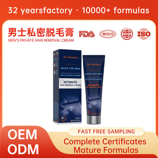 �羳hair removal cream��ʿ˽��Óë����Ȼ�澏�غ�ȫ��Óë��