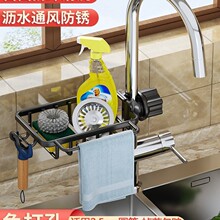 ϴ�˳�ˮ�ۏN��ˮ���^�����ϴ��ܞrˮ�@Ĩ���ٝ������dˢ�ռ{��