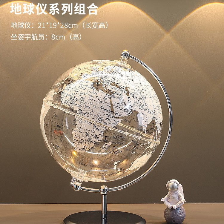 透明地球仪摆件轻奢家居客厅电视柜办公室宇航员桌面装饰生日礼物|undefined