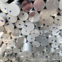 6063t5��ĥ��15�����6061���ęC�����X��30mm�A��35mm�X�l�X�A��