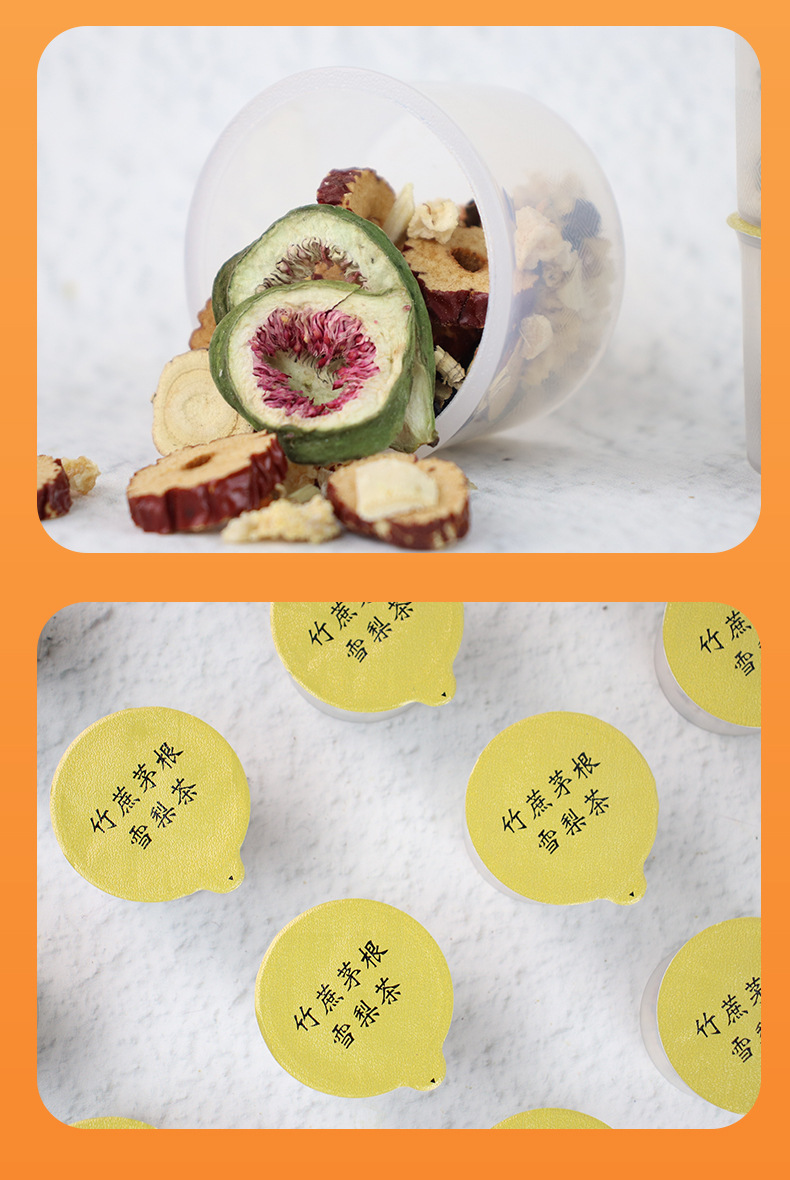 Zhu Zhe Mao Gen Xue Li Tea Sugarcane Mulberry Root Snow Pear Blend 300g Box 8 Jars Hot Brew Herbal Flower Tea in use