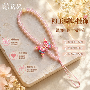 ���������۴����֙C朒��diy�֙C耳װ����̒��K���G��ˤ���Ů