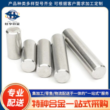 4J50玻封合金棒/铁镍定膨胀合金钢带/陶瓷封接合金板/现货零售