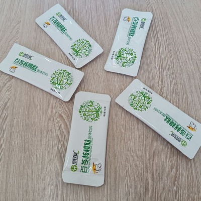 Walnut Satiety Substitute meal Snacking Nutrition Walnut Substitute meal food Collagen Protein powder solid Drinks