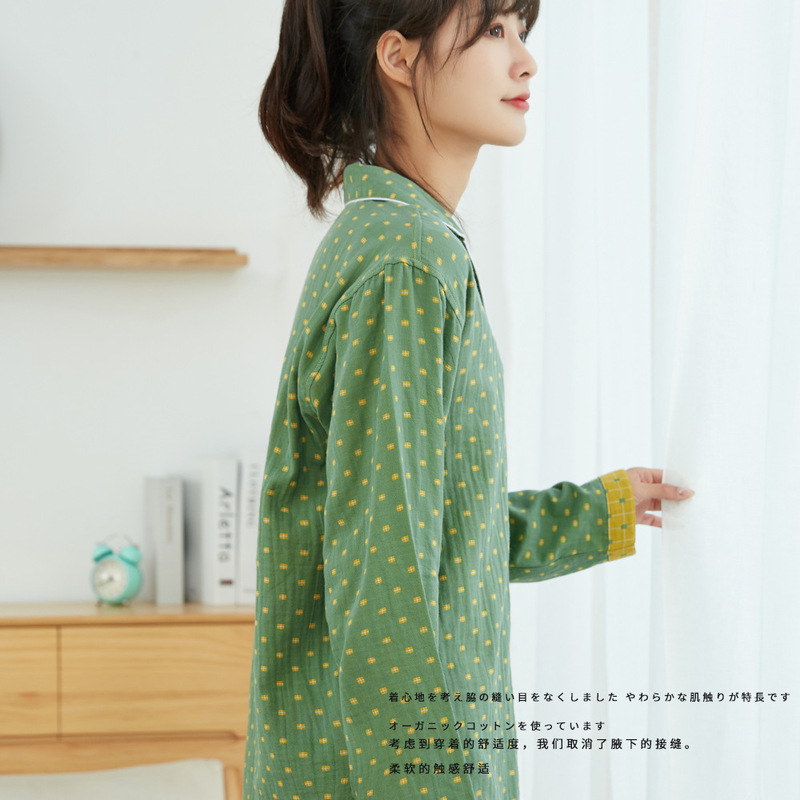 Couple's Double-Layer Gauze Pajamas, Japanese-Style Gauze, All-Cotton, Breathable, No Side Seams, Set for Spring and Autumn, Long-Sleeved Loungewear, Carefully Selected