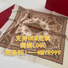 内蒙一件代发欧美风外贸跨境订单佩斯利纹真丝羊毛印花羊绒围巾女