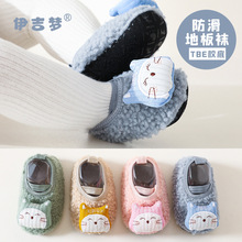 �����냺�WǰЬ�F؛���l؈�乫�е����ӽq�ذ�Ьܛ�����m�W��Ь