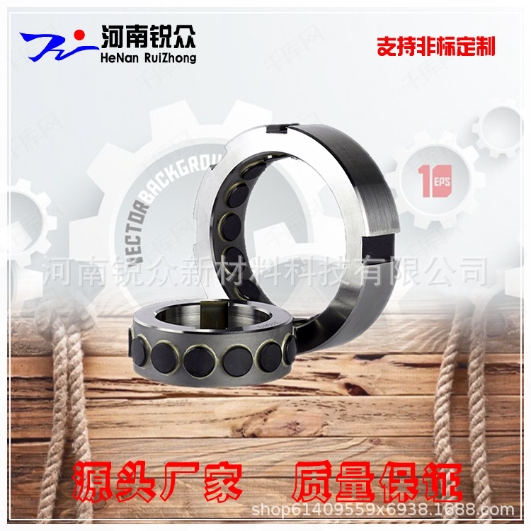 PCD/PDC金刚石轴承多晶金刚石推力轴承定心轴承组合轴承非标