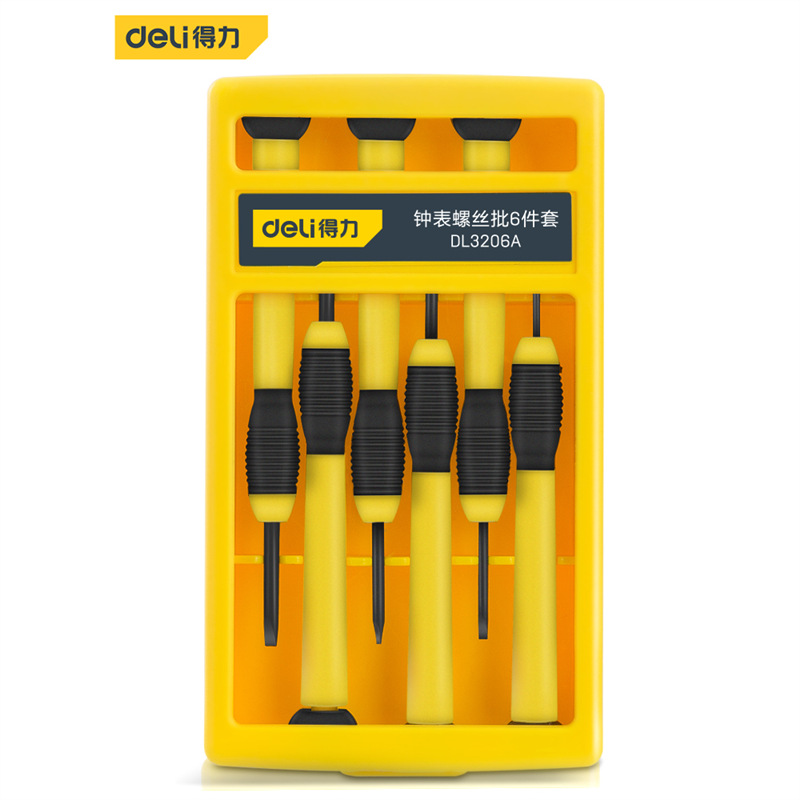 得力工具 小精密组套塑柄旋具维修电脑眼镜钟表螺丝批DL3206A
