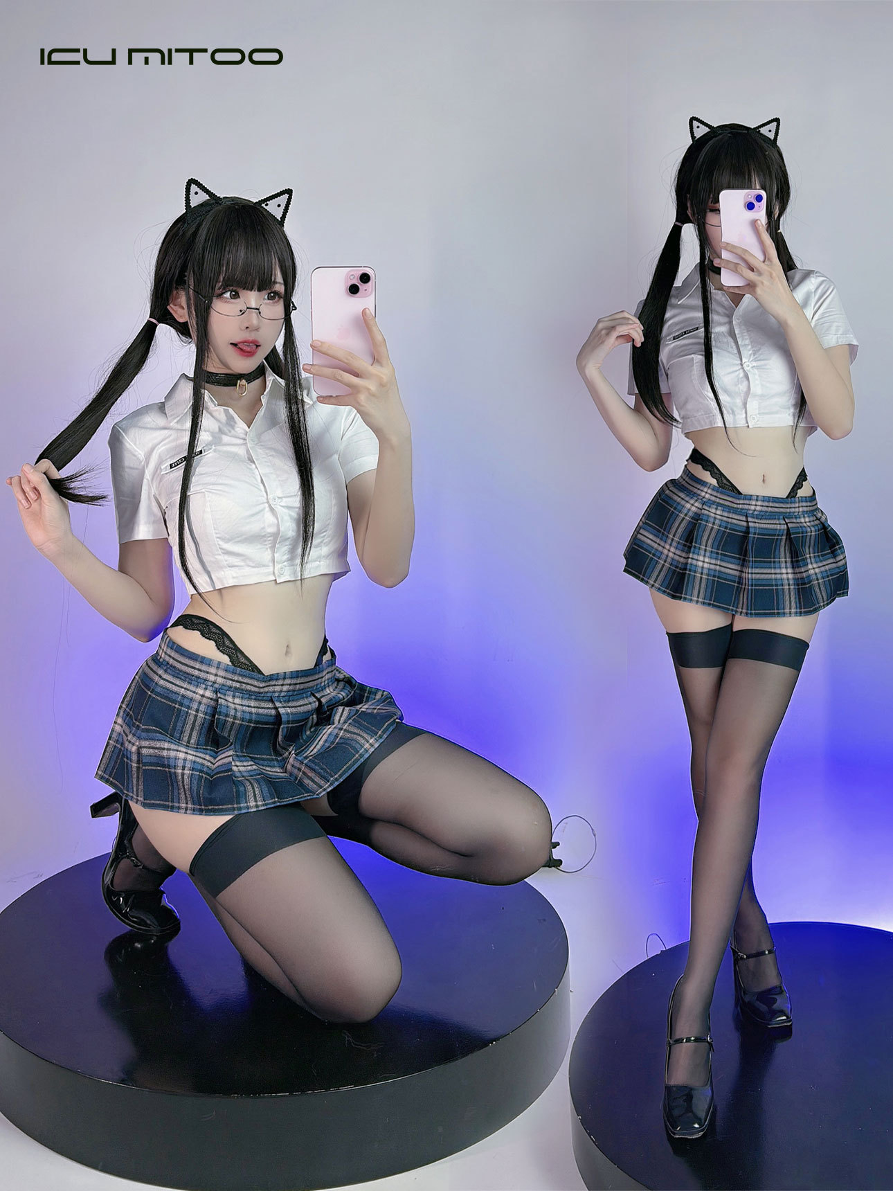 Small sexy Japanese mini-skirt