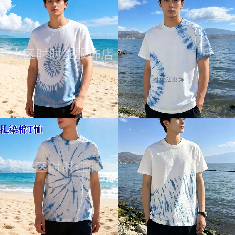 Handmade Tie-dyed T-shirt Ethnic Style Couple's Knitted Plant-dyed Comfortable Travel Round-neck Blue and White Short-sleeved Top